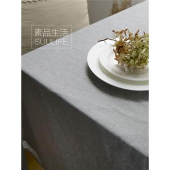 北歐簡約現代日式深灰色淺灰亞麻棉麻蓋布茶幾布臺布餐桌布藝布料