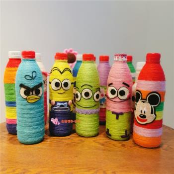成品變廢為寶創意手工作品diy塑料麻繩花瓶制作幼兒園作業環保