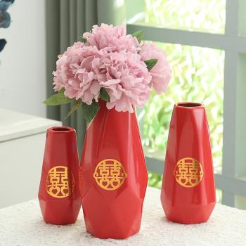 簡約紅色陶瓷花瓶婚禮喜慶結婚裝飾花器新房喬遷玄關桌面擺件