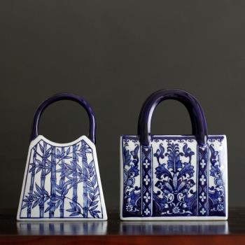 景德鎮陶瓷花瓶手提包布袋中式青花瓷客廳裝飾插花器花器餐桌擺件