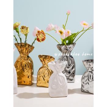 簡約現代創意輕奢銀色花瓶陶瓷 ins風客廳干花插花裝飾餐桌擺件