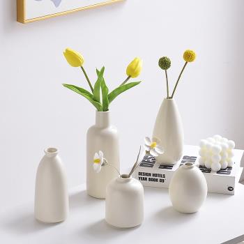 ins網紅奶油風裝飾簡約陶瓷小花瓶高級感擺件客廳水養鮮花干插花