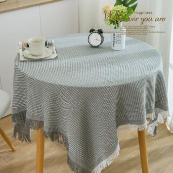 法式風格北歐風桌布高級感灰色輕奢茶幾床頭柜書桌方桌圓桌臺布
