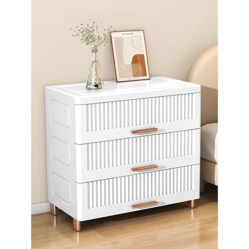 納份愛 收納箱抽屜式塑料家用客廳玩具零食柜收納柜子多層置物柜