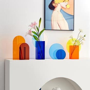 網紅彩色亞克力花瓶ins風創意客廳插花花器餐桌擺件抽象藝術造型