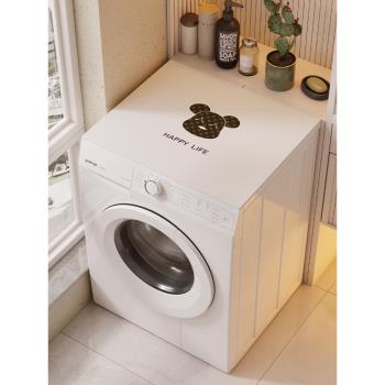 滾筒洗衣機蓋布冰箱防塵罩PVC皮革面料加厚防水防油微波爐保護墊