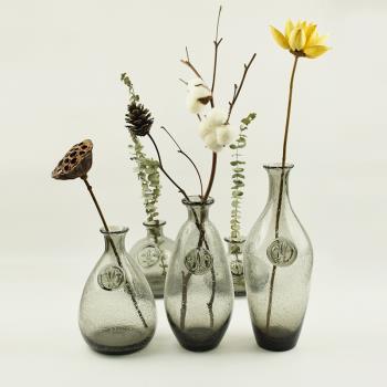 創意煙灰發泡小清新插花瓶水培玻璃瓶現代簡約客廳干花花瓶擺件