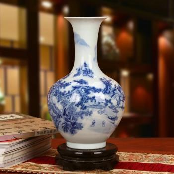 景德鎮陶瓷器 古典山水青花瓷花瓶 現代中式家居工藝擺件裝飾品