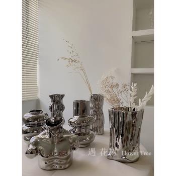 遇花樹輕奢北歐風銀色鏡面陶瓷花瓶擺件樣板房軟裝家居陳列裝飾品