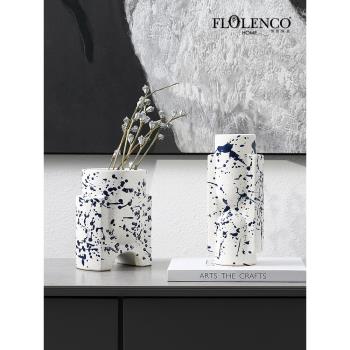 現代簡約磨砂藍釉花瓶擺件樣板房客廳餐桌插花家居陶瓷干花裝飾品