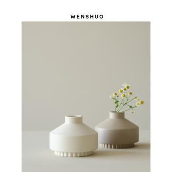 WENSHUO Ins風簡約小號圓墩墩陶瓷花瓶 迷你可愛桌面裝飾花器擺件