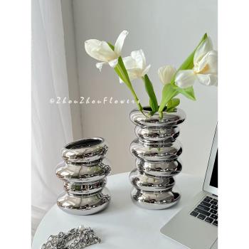 現代簡約創意輕奢銀色花瓶陶瓷 ins風客廳干花插花裝飾餐桌擺件