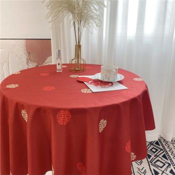 喜字桌布酒席餐桌茶幾紅色中式喜慶布置結婚房裝飾長方形茶幾婚房