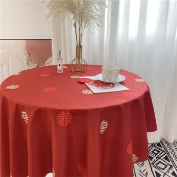 喜字桌布酒席餐桌茶幾紅色中式喜慶佈置結婚房裝飾長方形茶幾婚房