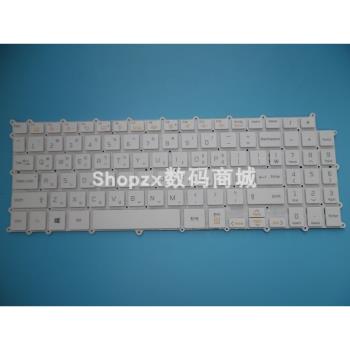 杲誠適用LG 15ZD990-G 15ZD990 15ZD990-H筆記本鍵盤KR US 韓文