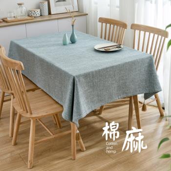 加厚桌布布藝棉麻中式簡約現代會議茶桌餐桌布中國風禪意茶幾臺布