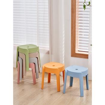 兒童矮凳時尚小板凳大人椅子塑料加厚客廳防滑圓凳可疊放浴室凳子