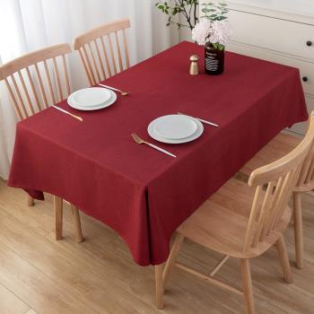 紅色桌布婚慶喜慶餐桌布長方形紅布結婚訂婚茶幾蓋布方桌臺布布藝
