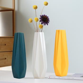陶瓷花瓶創意家居客廳餐廳北歐現代簡約花器水養干花插花裝飾擺件