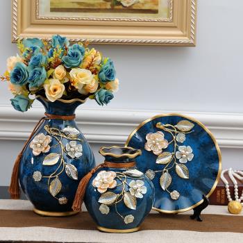 花瓶擺件客廳插花歐式陶瓷花瓶三件套現代簡約電視柜玄關裝飾工藝