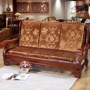 客廳沙發坐墊防滑實木紅木椅子坐墊靠墊一體加厚坐墊四季通用