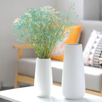 滿天星花瓶網紅擺件陶瓷北歐創意簡約現代客廳電視柜餐桌干花插花