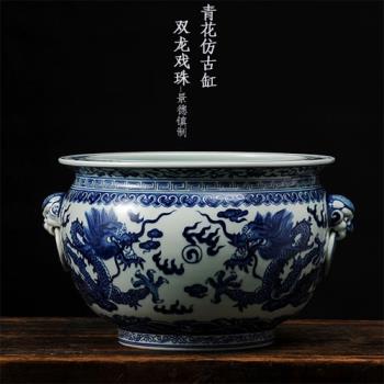 景德鎮陶瓷花瓶擺件仿古手繪青花瓷龍紋魚缸茶洗 復古客廳裝飾品