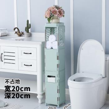 20cm浴室置物架落地衛生間夾縫收納架多層臥室床頭柜廁所房間儲物
