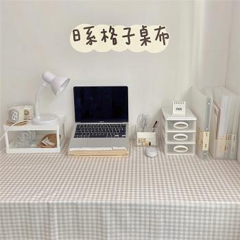臥室改造 日系簡約卡其色桌布書桌ins學生格子小清新布藝少女桌布