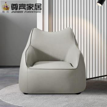 簡約現代真皮沙發單人座椅小戶型成人皮藝沙發米白色客廳休閑椅子