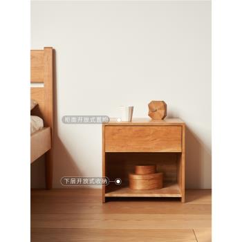 MUMO木墨 夏克式床頭柜 臥室儲物置物架極簡現代小型收納柜子