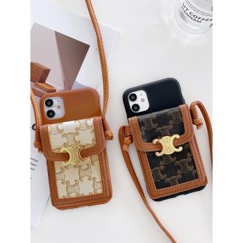 16e適用iPhone15手機殼16蘋果14 Plus皮質卡包13 ProMax零錢包11掛繩12老花卡套7P斜挎背帶se皮繩8P XR斜跨XS