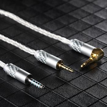 mmcx單晶銅鍍銀線8股耳機線材升級線更換平衡線可換線 0.78mm插針