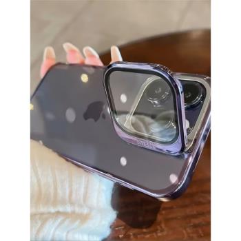 磁吸電鍍帶護鏡隱形支架蘋果14promax手機殼新款iPhone13pro翻蓋鏡頭膜全包14透明簡約13高級感男女保護套pm