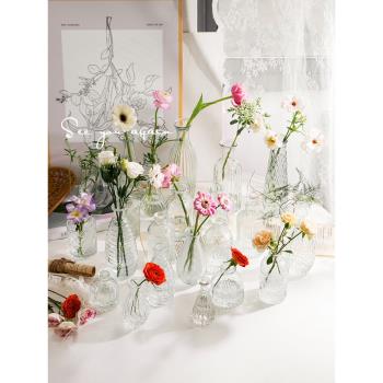 法式復古浮雕ins風迷你玻璃小花瓶透明水培插花器皿桌面裝飾擺件