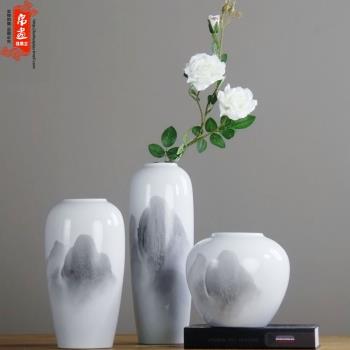 陶瓷花瓶現代簡約家居干花裝飾新中式插花花器花藝客廳電視柜擺件