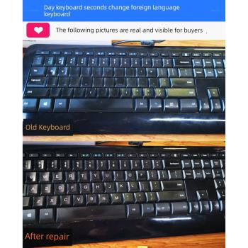 韓語鍵盤按鍵貼紙膜 臺式機電腦筆記本通用 單個韓文透明可愛立體