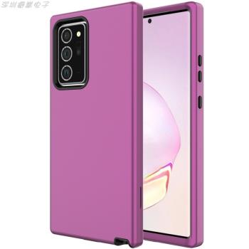 適用三星note20Ultra螢幕保護彩色皮革油矽膠磨砂雙面防摔手機殼