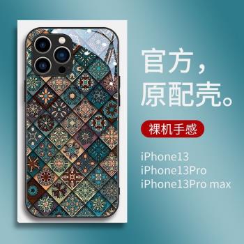 適用蘋果14Promax手機殼高端潮牌iphone13pro保護套復古棋盤格子12promax外殼高級感圖騰11全包防摔xr/xs藝術