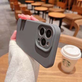 蘋果14Pro手機殼iphone13proMax真的液態矽膠高階新款12por全包邊鏡頭防摔套11pm男女軟殼15plus適用簡約純色
