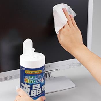 日本SANWA液晶屏幕適合鼠標鍵盤清潔紙巾電腦電視蘋果顯示器相機擦屏濕巾單反相機攝像機筆記本電腦屏幕清潔