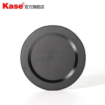 Kase卡色 K9支架CPL濾鏡蓋 轉接環保護蓋 K9支架專用配件 鏡頭蓋