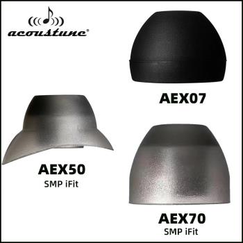 日本AcoustuneAEX07 AEX50 AEX70耳套帽耳機塞套硅膠SMP iFit舒適