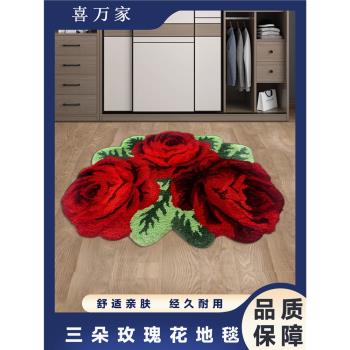 新款田園風格3朵玫瑰裝飾小臥室地墊床邊地毯新房吸塵墊椅子坐墊