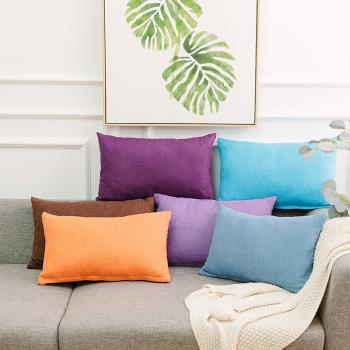 客廳抱枕套長方形靠墊椅子靠枕長條枕頭套手工制作沙發靠背墊美式