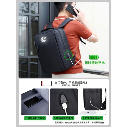 雙肩背包商務電腦包大容量學生書包反光logo16寸出差通勤防盜筆記本電腦包適用小米REDMI Book Pro 16 2025