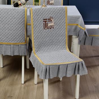 餐桌椅子套罩加厚餐椅套家用套裝通用桌布布藝新款椅墊一體椅子墊