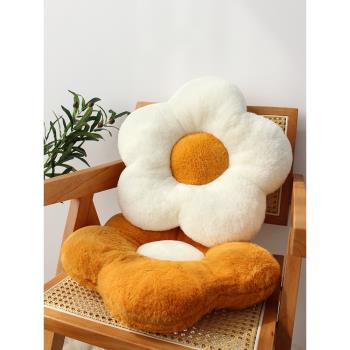 可愛花朵抱枕女生睡覺沙發客廳宿舍臥室地上椅子墊靠背墊毛絨異形