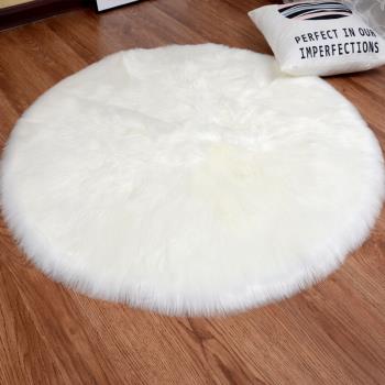 北歐現代簡約長毛絨圓形地毯臥室床邊地毯仿羊毛吊籃椅子瑜伽地墊