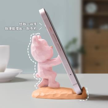 創意手機支架桌面可愛卡通小熊電話平板通用支撐架底座萬能追劇神器看電視玩偶好物充電辦公室托架暴力熊擺件